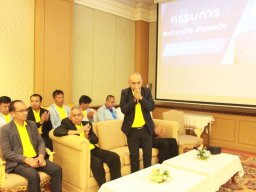 สหกรณ์พบข้าราชการบำนาญ 2567